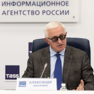 Пресс-конференция ТАСС, посвященная проведению XXIX Международного форума-выставки «Российский промышленник»